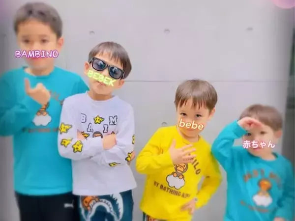 「パパ遺伝子が強いのかな？」平愛梨、4人の息子の顔出しショット！ 「三男くんは長友のお母さんにソックリ」