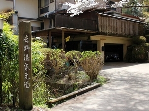 老後に行きたいと思う「奈良県の温泉地」ランキング！ 2位「吉野温泉」を抑えた1位は？【2025年調査】