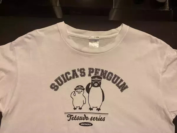 「「まるでペットのようだったのに…」Suicaペンギン卒業で始まるロス。リュック、Tシャツ…愛用者の嘆き」の画像