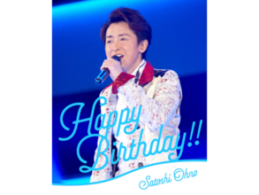 もっと身長が高いように感じる「STARTO社タレント」ランキング！ 2位「大野智」、わずか2票差の1位は？