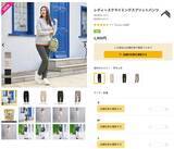 「【ワークマン新商品】夏の不快を吹き飛ばす！ 高機能レディースウェア3選！ 収納力抜群のパンツも登場」の画像4