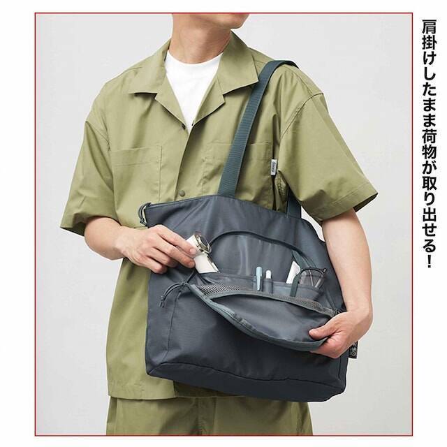 毎回完売必至のコールマンコラボ！「多機能ポケット付きトートバッグ」が付いてくる『MonoMax 2026年8月号』は7月9日発売
