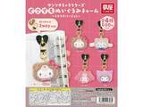 「ラテクマver.のサンリオキャラがキュート！ 2026年6月発売「サンリオキャラクターズ どこでもぬいぐるみチャーム ラテクマバージョン」全4種が見逃せない【最新ガチャ情報】」の画像1