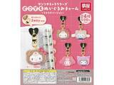「ラテクマver.のサンリオキャラがキュート！ 2026年6月発売「サンリオキャラクターズ どこでもぬいぐるみチャーム ラテクマバージョン」全4種が見逃せない【最新ガチャ情報】」の画像2