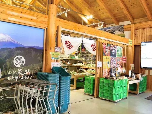 好き＆行ってみたい「神奈川県の道の駅」ランキング！ 「足柄・金太郎のふるさと」を超える1位は？【2026年調査】