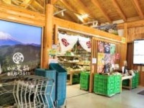 好き＆行ってみたい「神奈川県の道の駅」ランキング！ 「足柄・金太郎のふるさと」を超える1位は？【2026年調査】