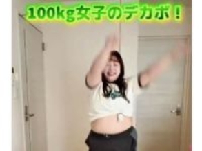 餅田コシヒカリ、“100kg女子”のダンス動画に「めっちゃ動けますやん凄すぎますて！」「顔が可愛くて」反響