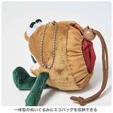 「【付録】バッグチャームとしても使える◎「キウイブラザーズ レッドのぬいぐるみエコバッグ」が付いてくる！ 『InRed 2026年7月号』が6月5日発売」の画像4