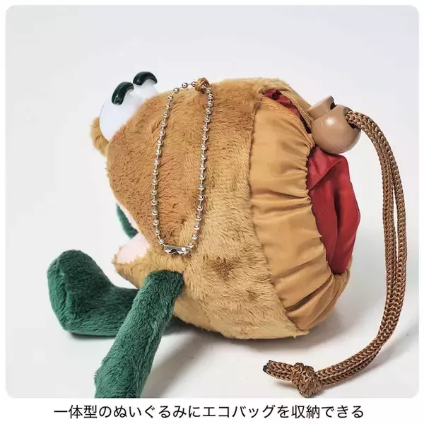 「【付録】バッグチャームとしても使える◎「キウイブラザーズ レッドのぬいぐるみエコバッグ」が付いてくる！ 『InRed 2026年7月号』が6月5日発売」の画像