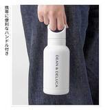 「【付録】DEAN & DELUCAのロゴ入り「ハンドル付きステンレスボトル」が付いてくる！ 『GLOW 2026年8月・9月合併号増刊』が6月26日発売」の画像4