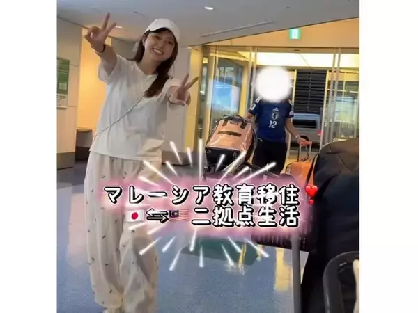 「だから頑張ってたんですね」菊地亜美、家族でマレーシア教育移住を報告！ 「すごーい！」「応援してるよ」
