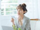 「マネしてみると効果あり!? お金が貯まる人の日常の習慣3つ」の画像1