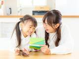 「子ども名義の証券口座はどう作る？ 投資を始める前に親が知っておきたい注意点」の画像1