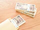 「退職金800万円を安全に預けるなら？元本保証のおすすめ商品」の画像1