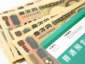 【2025年11月】100万円を1年、定期預金に預けるならどの銀行がいい？おすすめの定期預金