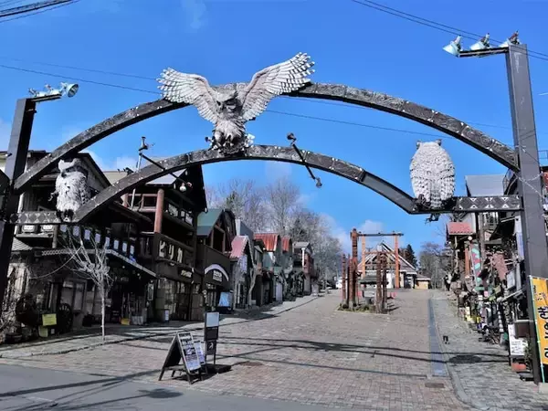 1人旅で行きたいと思う「北海道の温泉地」ランキング！ 2位「阿寒湖温泉」を抑えた1位は？【2026年調査】