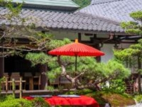 【京都府】"のどかな田舎風景"の中に湧く美肌の湯。京都ならではの魅力にあふれた「大原温泉」とは？