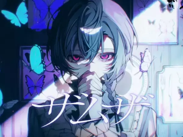 VTuber、「誤解を招く表現」を謝罪も賛否「謝罪しつつリクエスト募集って」「これ以上叩く奴は執拗すぎる」