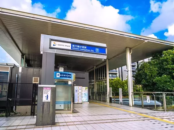 読むのが難しいと思う「神奈川県の駅」ランキング！ 2位「南万騎が原」を抑えた1位は？【2026年調査】