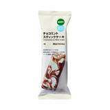 「【無印良品】ザクザク食感がクセになる！ 「チョコミントのチュイルサンド」が新登場」の画像4