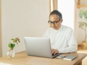 月の年金17万5000円「在職老齢年金の支給停止が納得いかない」65歳男性の老後