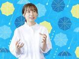 「「300万円投資して30%下落」の絶望……人気YouTuberふゆこが「パニック売り」を回避できた理由」の画像1