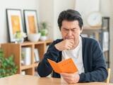 「「年金の長期加入者特例まであと1カ月届かなかった」月28万円弱を受給する65歳男性の心配事」の画像1