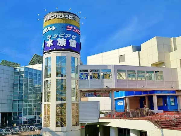 【2025年版】北海道民が選んだ「住み続けたい街（自治体）」ランキング！ 2位「札幌市厚別区」、では1位は？