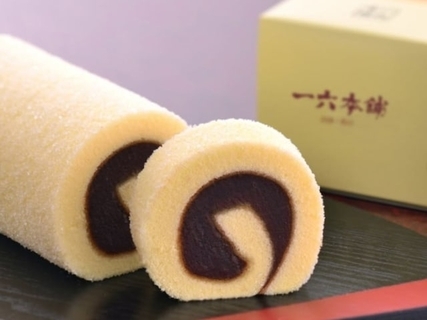 職場で配りたい「愛媛県のお土産」ランキング！ 2位「一六タルト 柚子」を抑えた1位は？ 【2025年調査】