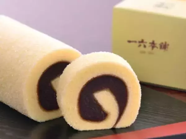 職場で配りたい「愛媛県のお土産」ランキング！ 2位「一六タルト 柚子」を抑えた1位は？ 【2025年調査】