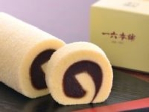 職場で配りたい「愛媛県のお土産」ランキング！ 2位「一六タルト 柚子」を抑えた1位は？ 【2025年調査】