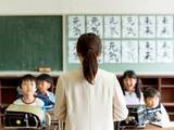 「冬休み、先生は何してる？学校閉庁日でも仕事ゼロではない？ 現役教員のリアルな正月の過ごし方」の画像1