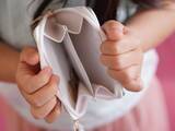 「どうせ貯まらない……多くの家庭がやりがちな“少額お小遣い”が子どもを「貧乏体質」にするワケ」の画像1