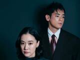 「「ほんとに最高」UTA、蒼井優との『ガス人間』ショット公開！ 「素敵」「この作品の素晴らしさに感謝」」の画像1