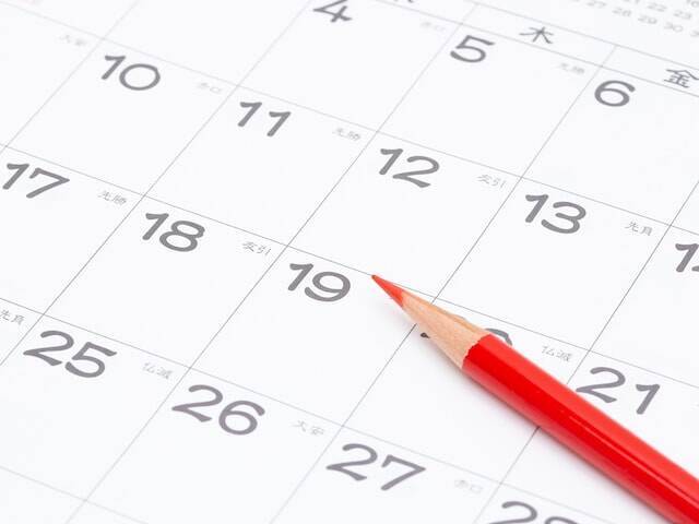 【2026年】財布のカラー＆デザインで金運アップ！ 使い始めにいい「最強開運日」はいつ？