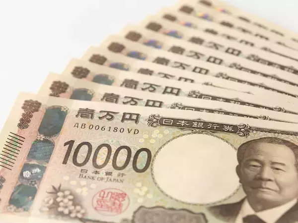 【2026年4月】1000万円を1年、定期預金に預けるならどの銀行がいい？おすすめの定期預金
