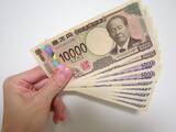 「なぜ「1万円を崩すとすぐ消える」のか？貯金のコツは脳が勝手にムダ遣いをやめる“お札の持ち方”」の画像1