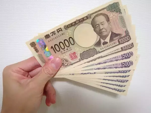 なぜ「1万円を崩すとすぐ消える」のか？貯金のコツは脳が勝手にムダ遣いをやめる“お札の持ち方”