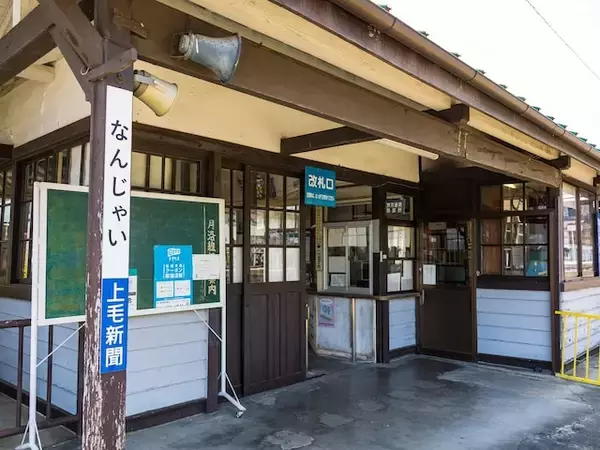 読むのが難しいと思う「群馬県の駅」ランキング！ 2位「南蛇井」を抑えた1位は？【2026年調査】
