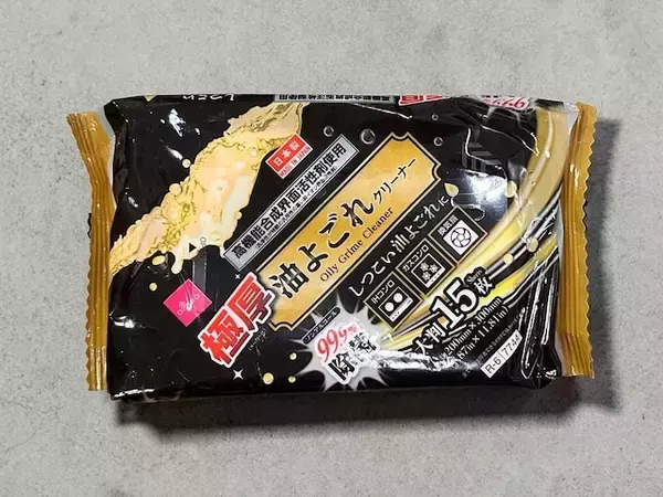 【ダイソー】極厚シートで汚れがごっそり！ 「油汚れクリーナー」シリーズ使い分けのすすめ