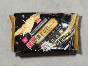【ダイソー】極厚シートで汚れがごっそり！ 「油汚れクリーナー」シリーズ使い分けのすすめ