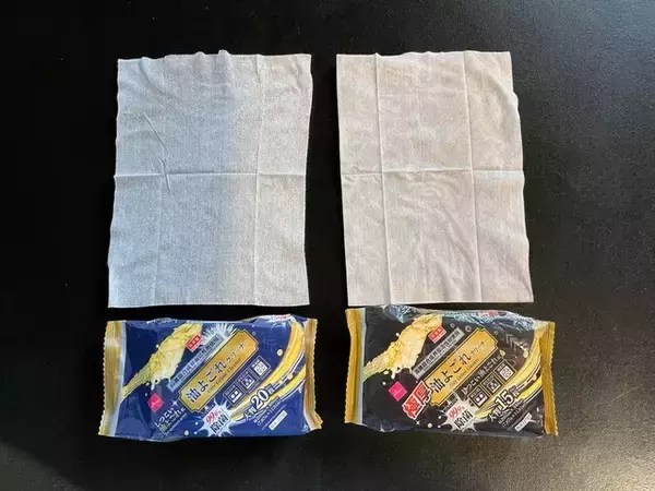 「【ダイソー】極厚シートで汚れがごっそり！ 「油汚れクリーナー」シリーズ使い分けのすすめ」の画像