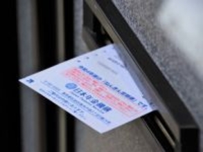 62歳女性で、障害基礎年金を受給中。65歳時の老齢厚生年金と障害基礎年金の継続手続きは、同時に行えますか？