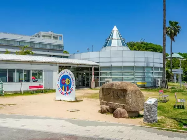 好き＆行ってみたい「愛媛県の道の駅」ランキング！ 2位「今治市多々羅しまなみ公園」、1位は？【2026年調査】