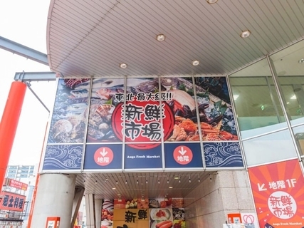 好き＆行ってみたい「青森県の商店街・市場」ランキング！ 2位「新鮮市場」を抑えた1位は？【2026年調査】