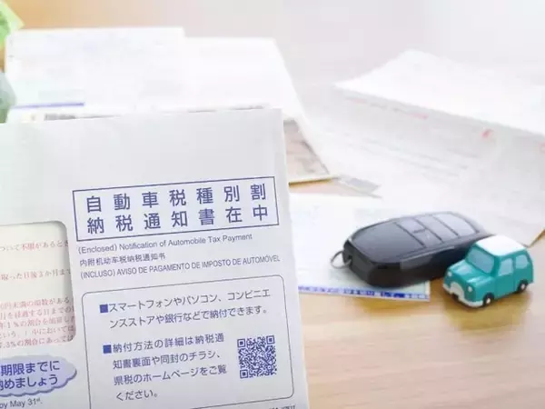 世帯年金29万円でも貯金は月3万円。66歳女性が感じる老後の限界