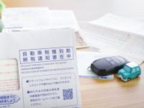 世帯年金29万円でも貯金は月3万円。66歳女性が感じる老後の限界