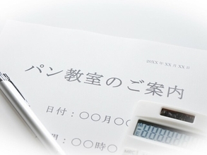 老後をイキイキと暮らすために！「50歳からの趣味」の見つけ方