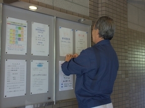 厚生年金に530カ月加入しています。44年特例の対象になる？ また、失業給付と年金は同時に受け取れる？