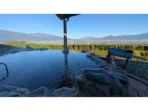 【山梨県の人気スーパー銭湯】「みはらしの丘 みたまの湯」は絶景露天風呂が魅力！ 日本一の景色を楽しんで